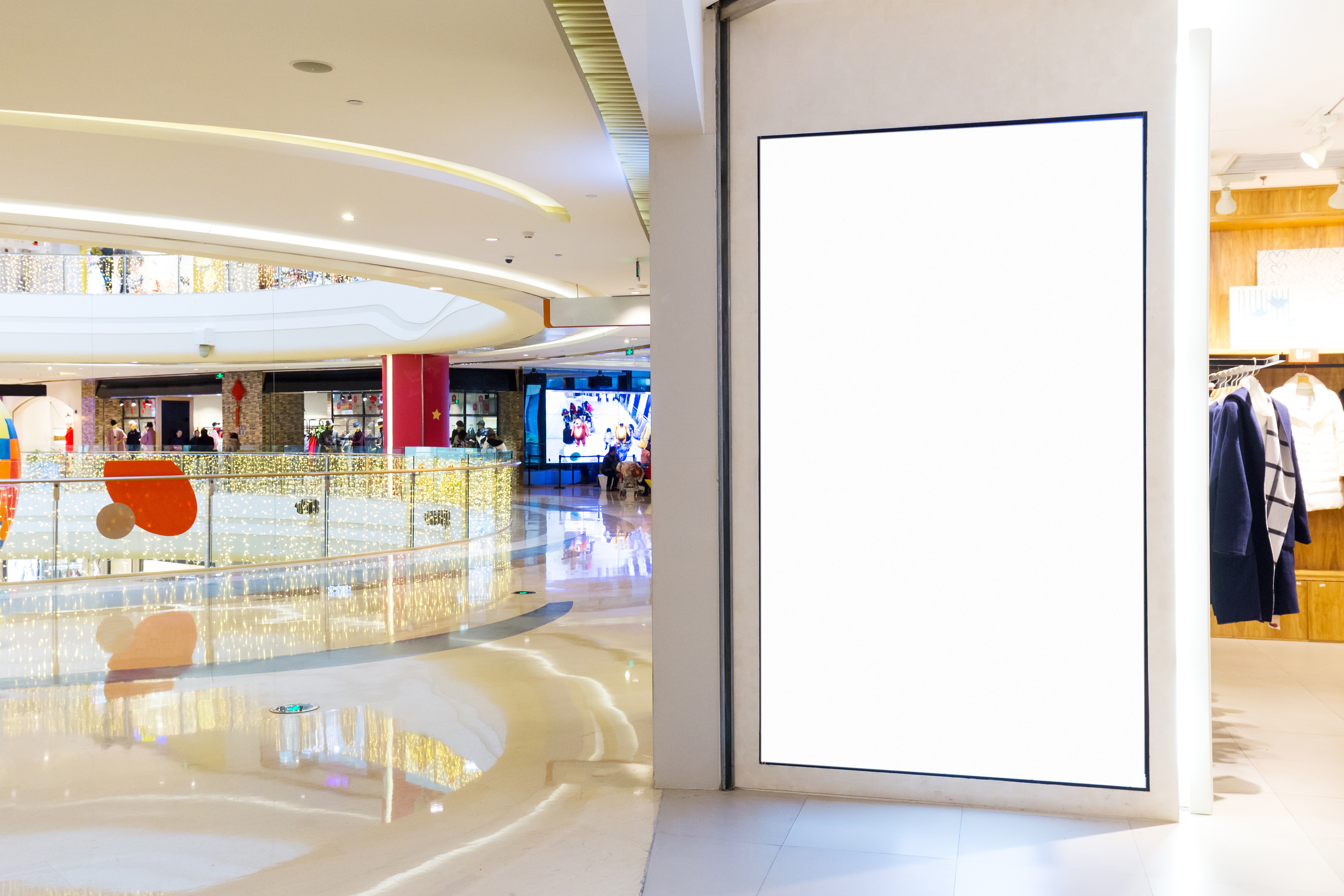 花都正盛廣場(chǎng)